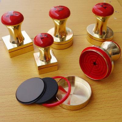 印章的不同用处